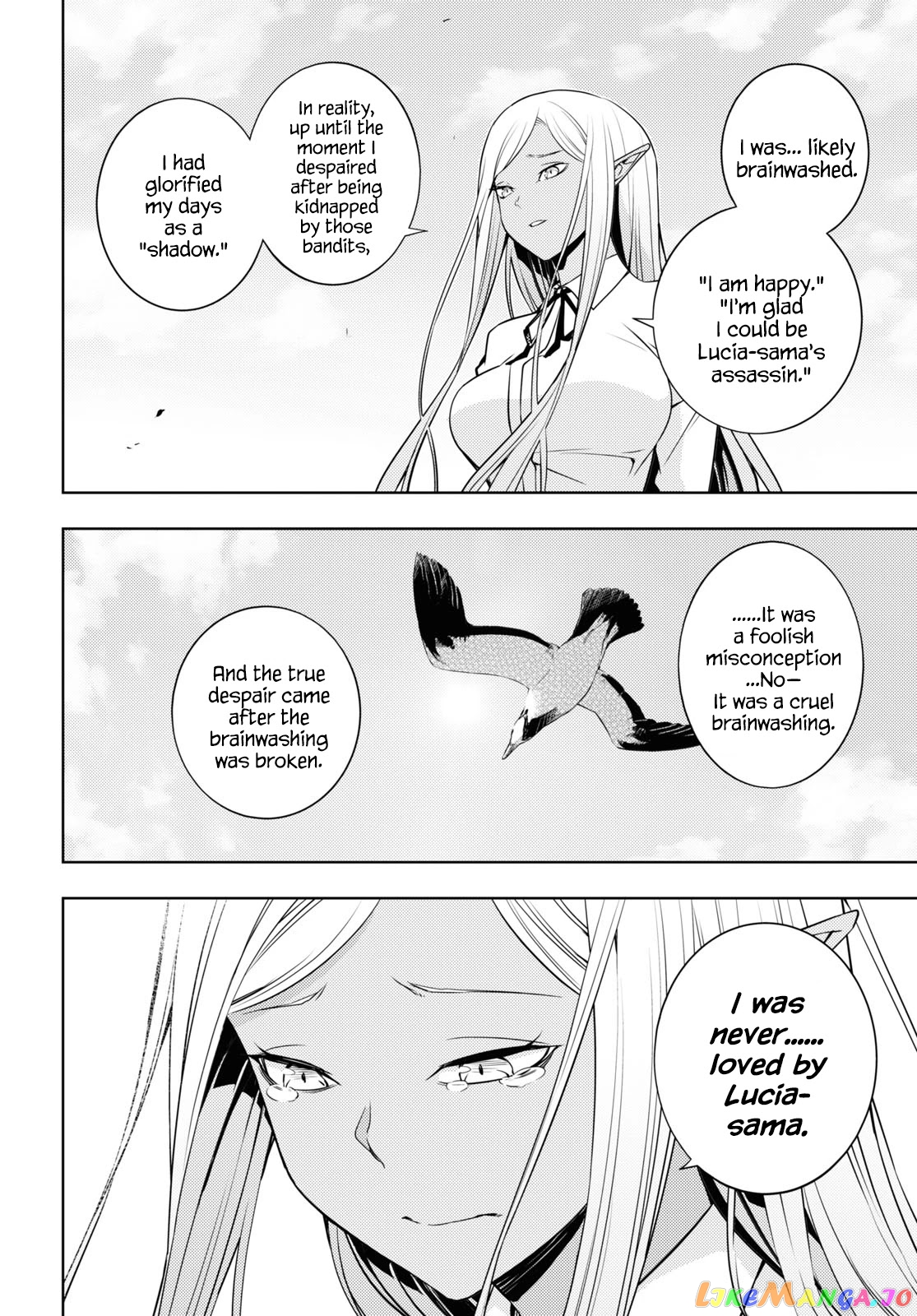 The Former Top 1’s Sub-Character Training Diary ~A Dedicated Player Is Currently Conquering Another World!~ chapter 23 - page 4