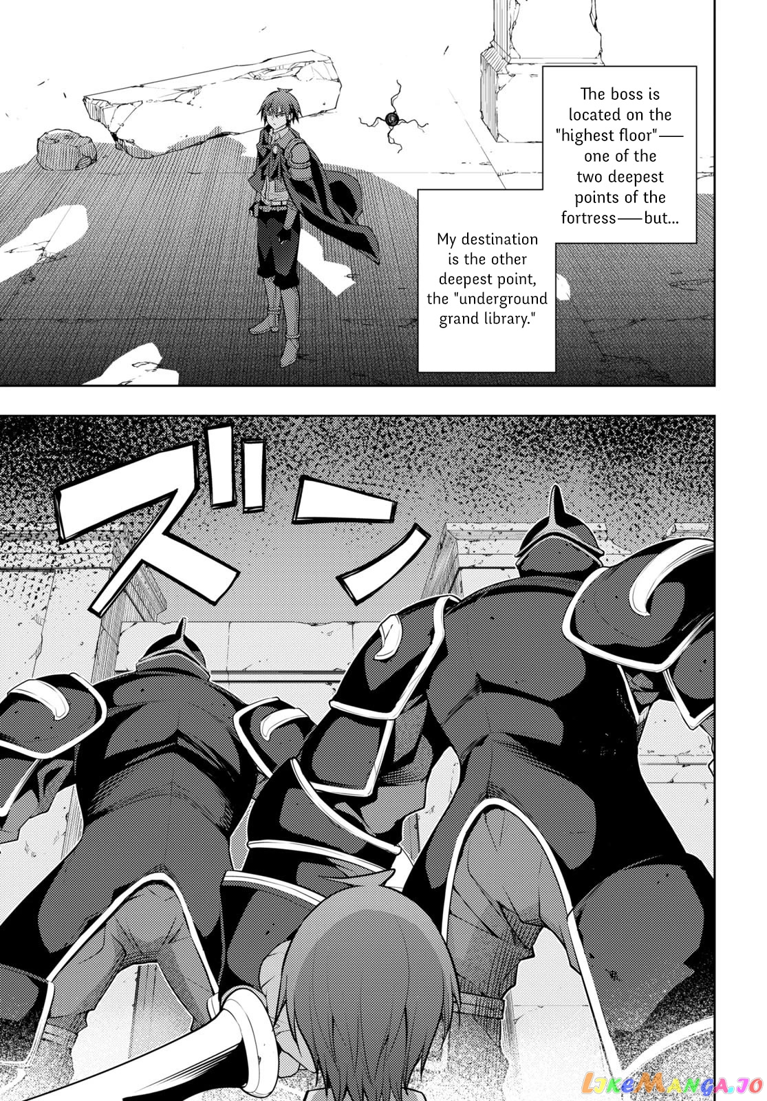 The Former Top 1’s Sub-Character Training Diary ~A Dedicated Player Is Currently Conquering Another World!~ chapter 42 - page 5