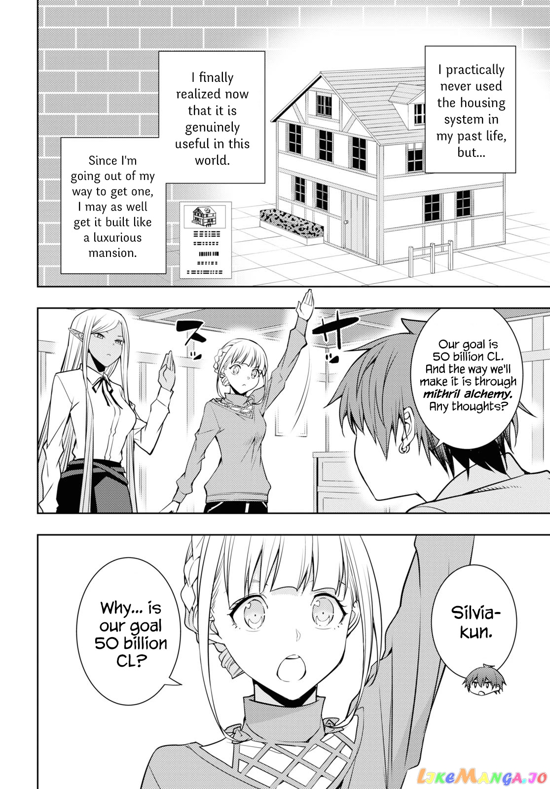 The Former Top 1’s Sub-Character Training Diary ~A Dedicated Player Is Currently Conquering Another World!~ chapter 25 - page 9