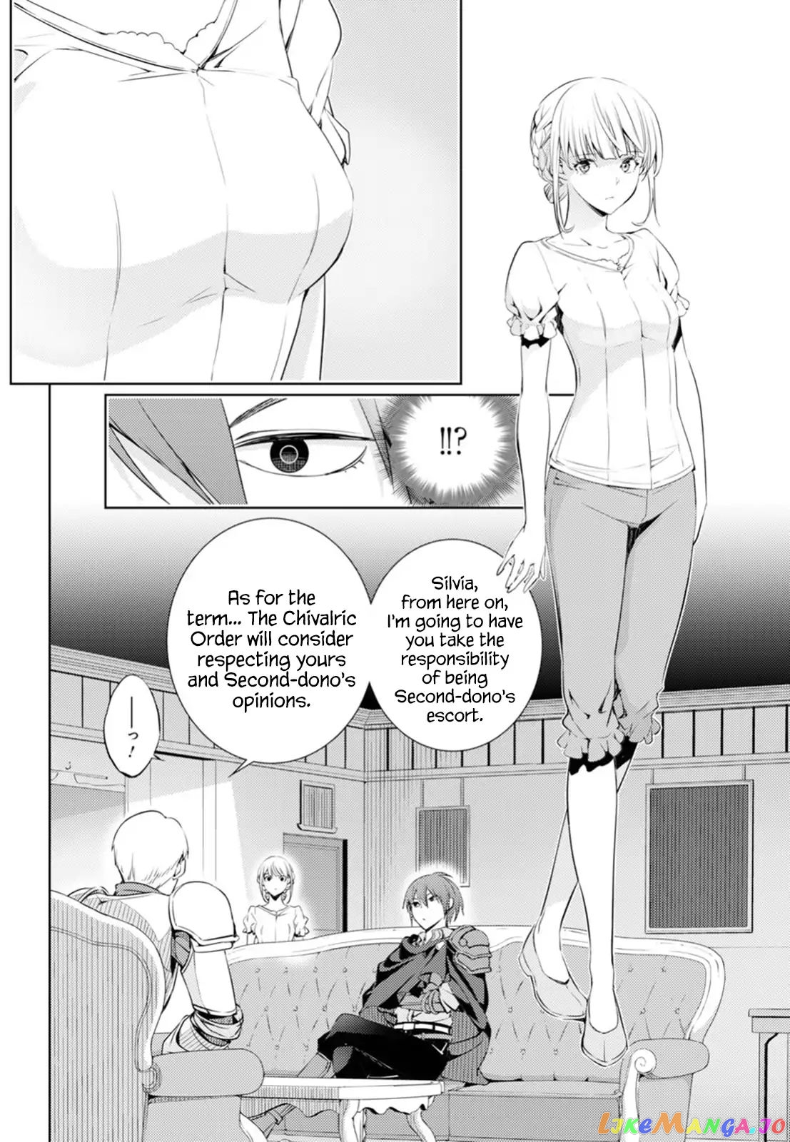 The Former Top 1’s Sub-Character Training Diary ~A Dedicated Player Is Currently Conquering Another World!~ chapter 4 - page 14