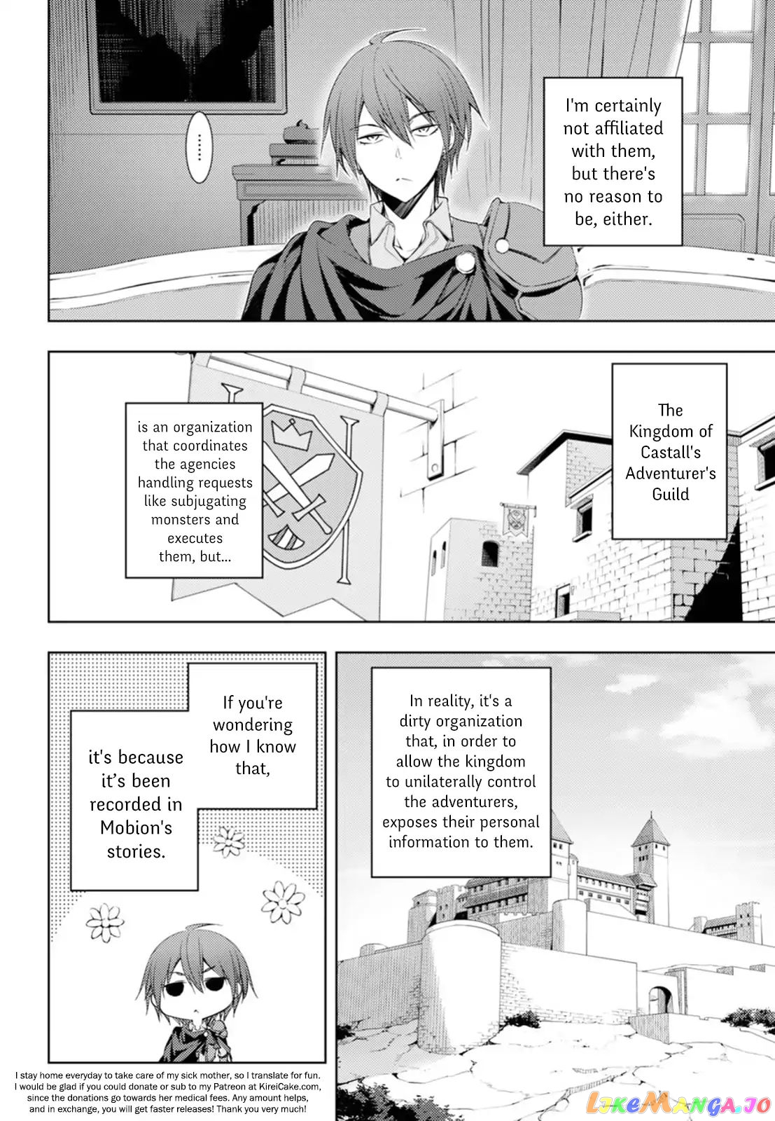 The Former Top 1’s Sub-Character Training Diary ~A Dedicated Player Is Currently Conquering Another World!~ chapter 4 - page 8