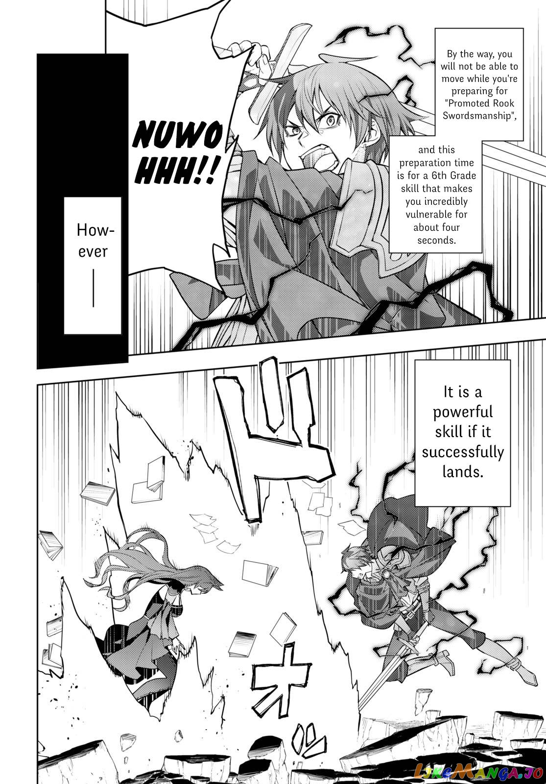 The Former Top 1’s Sub-Character Training Diary ~A Dedicated Player Is Currently Conquering Another World!~ chapter 43 - page 2