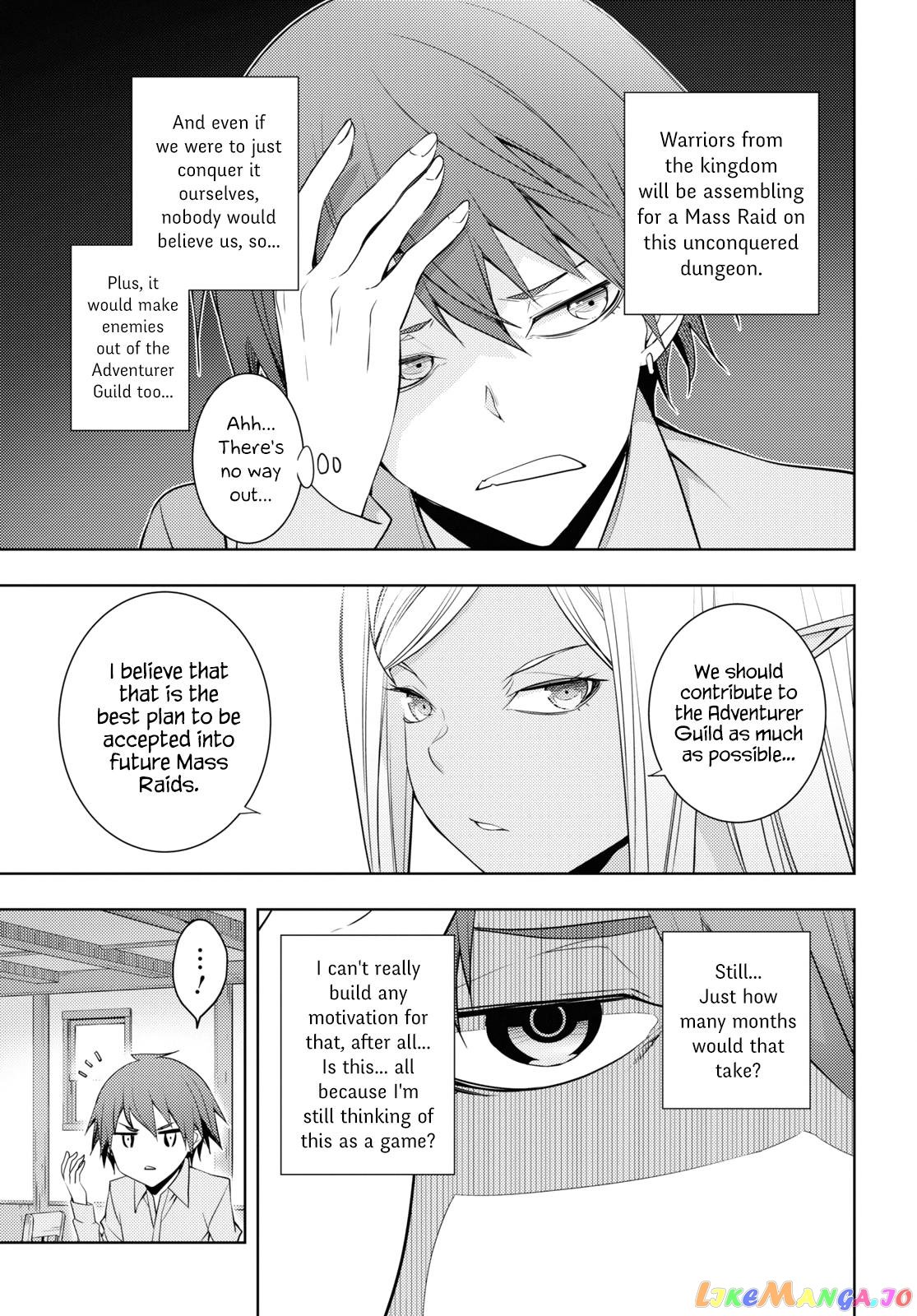 The Former Top 1’s Sub-Character Training Diary ~A Dedicated Player Is Currently Conquering Another World!~ chapter 26 - page 21