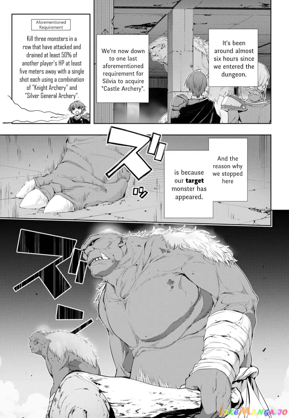 The Former Top 1’s Sub-Character Training Diary ~A Dedicated Player Is Currently Conquering Another World!~ chapter 5 - page 13