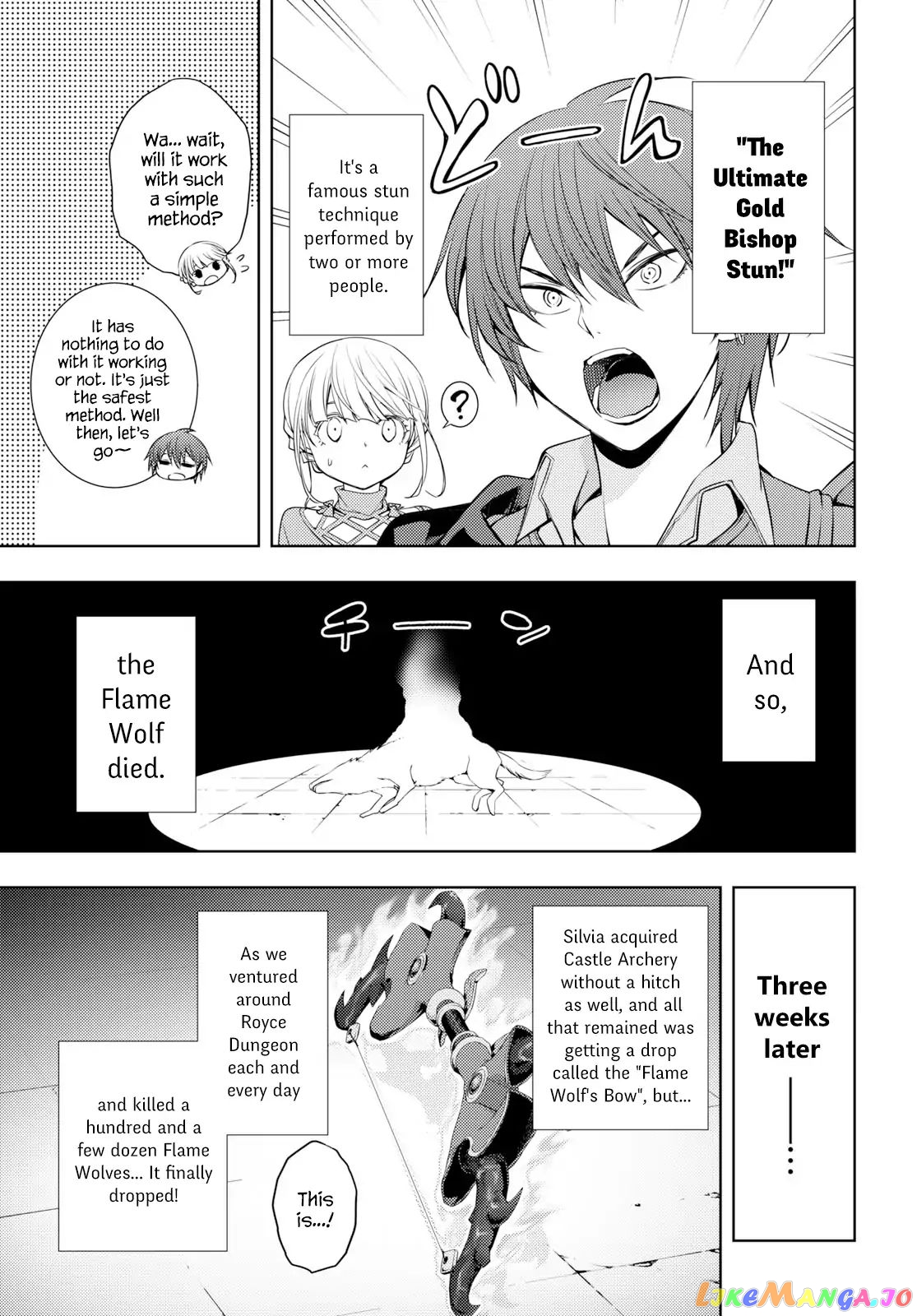 The Former Top 1’s Sub-Character Training Diary ~A Dedicated Player Is Currently Conquering Another World!~ chapter 6 - page 3