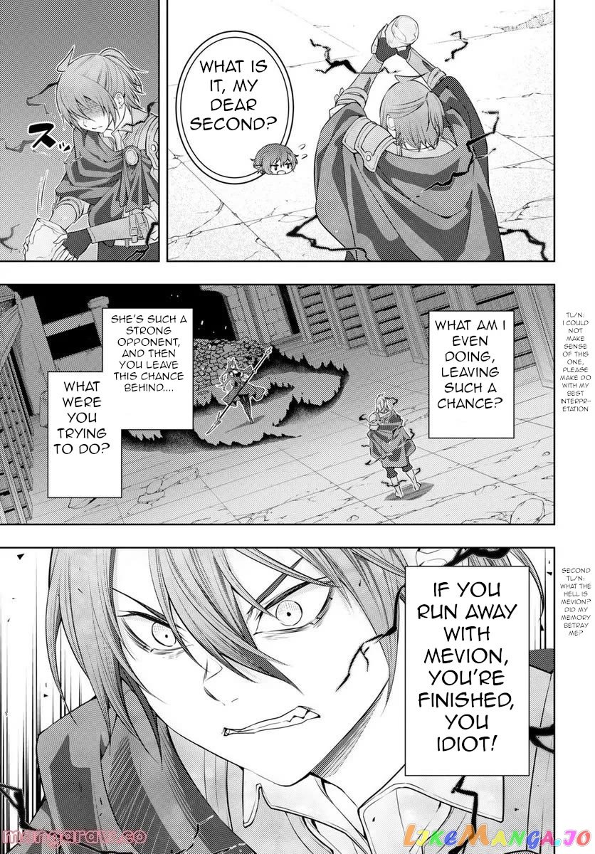 The Former Top 1’s Sub-Character Training Diary ~A Dedicated Player Is Currently Conquering Another World!~ chapter 46 - page 12