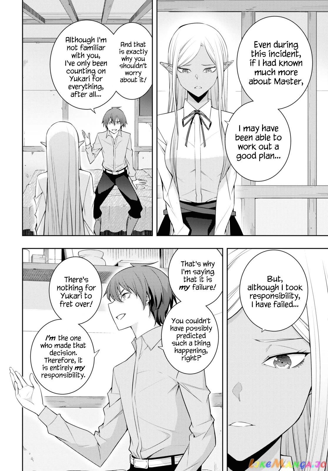 The Former Top 1’s Sub-Character Training Diary ~A Dedicated Player Is Currently Conquering Another World!~ chapter 29 - page 19