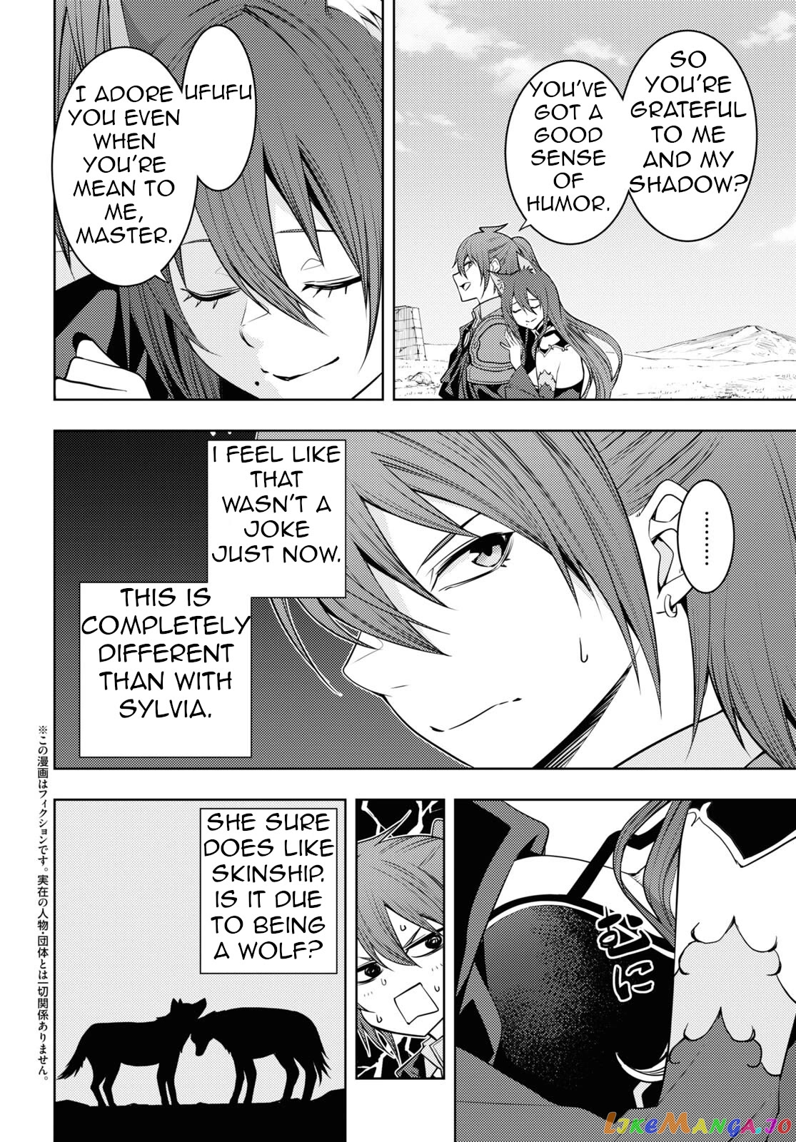 The Former Top 1’s Sub-Character Training Diary ~A Dedicated Player Is Currently Conquering Another World!~ chapter 48 - page 3