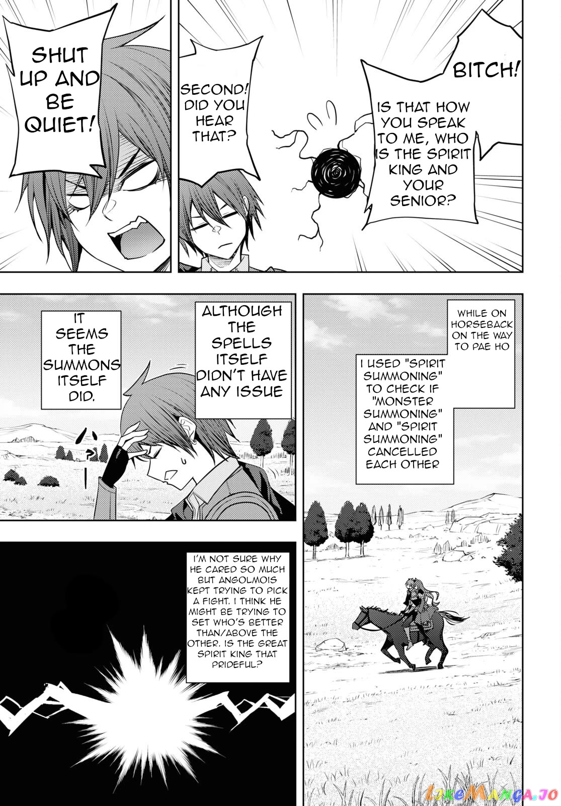 The Former Top 1’s Sub-Character Training Diary ~A Dedicated Player Is Currently Conquering Another World!~ chapter 48 - page 6