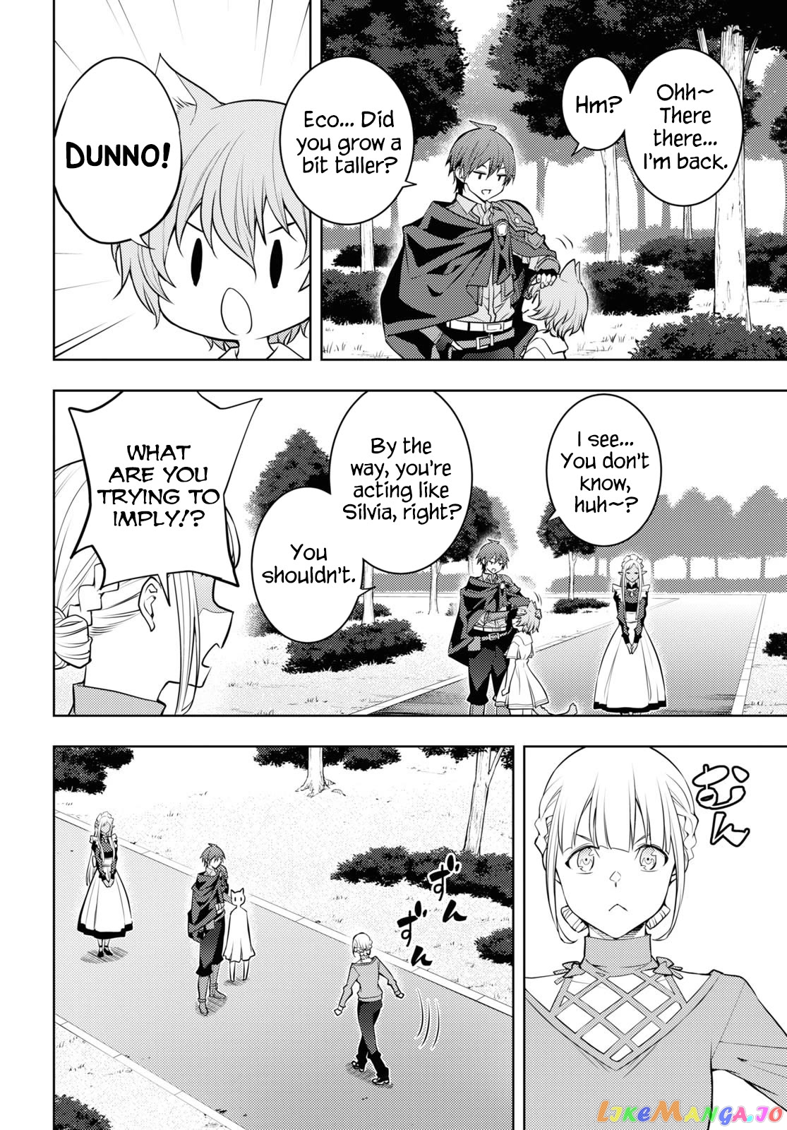 The Former Top 1’s Sub-Character Training Diary ~A Dedicated Player Is Currently Conquering Another World!~ chapter 49 - page 8