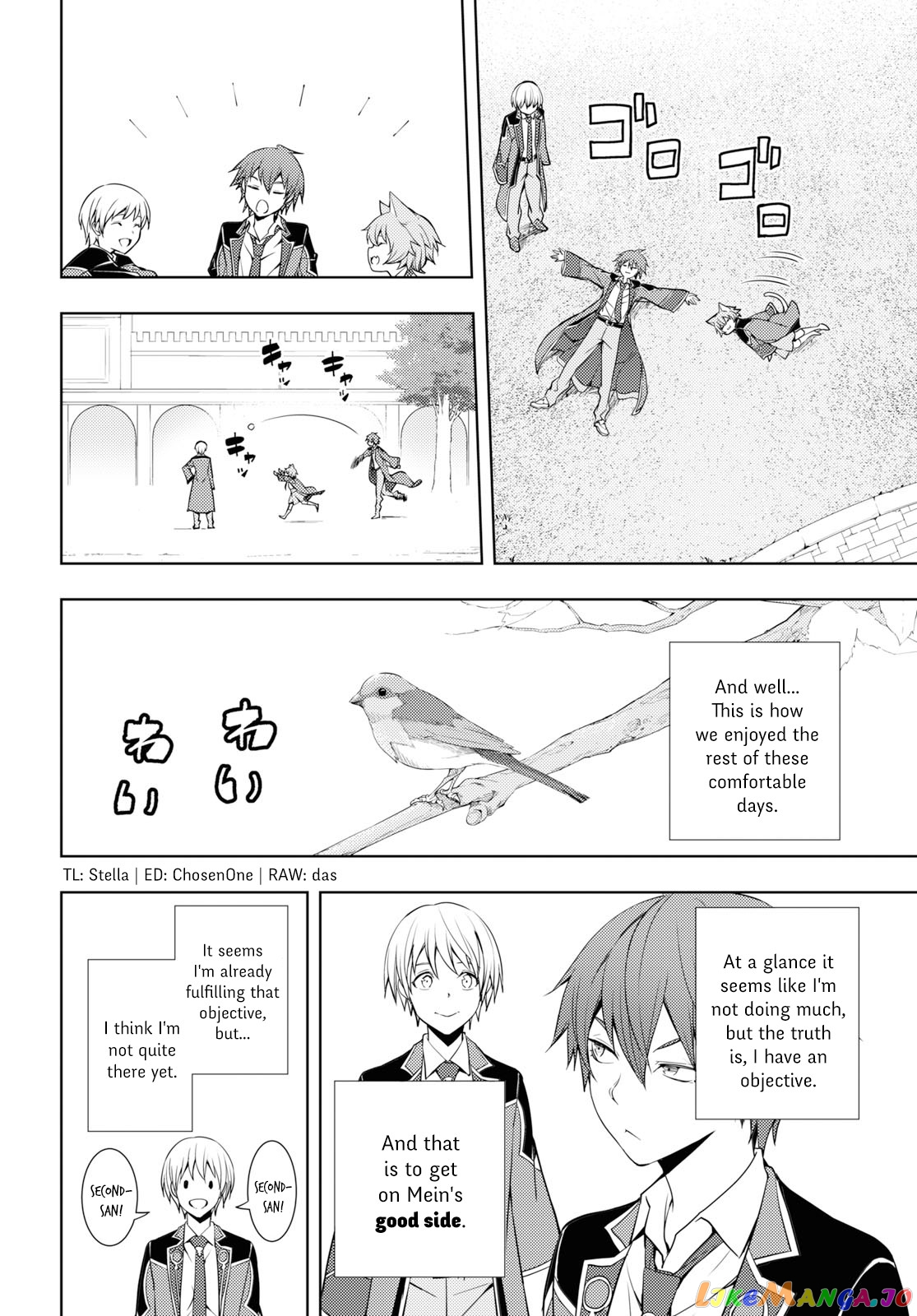 The Former Top 1’s Sub-Character Training Diary ~A Dedicated Player Is Currently Conquering Another World!~ chapter 11 - page 14