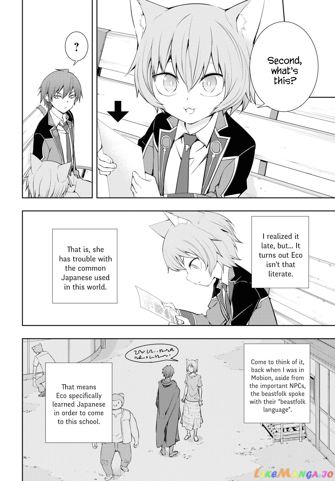 The Former Top 1’s Sub-Character Training Diary ~A Dedicated Player Is Currently Conquering Another World!~ chapter 11 - page 16