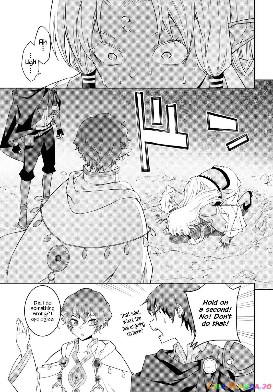 The Former Top 1’s Sub-Character Training Diary ~A Dedicated Player Is Currently Conquering Another World!~ chapter 35 - page 13