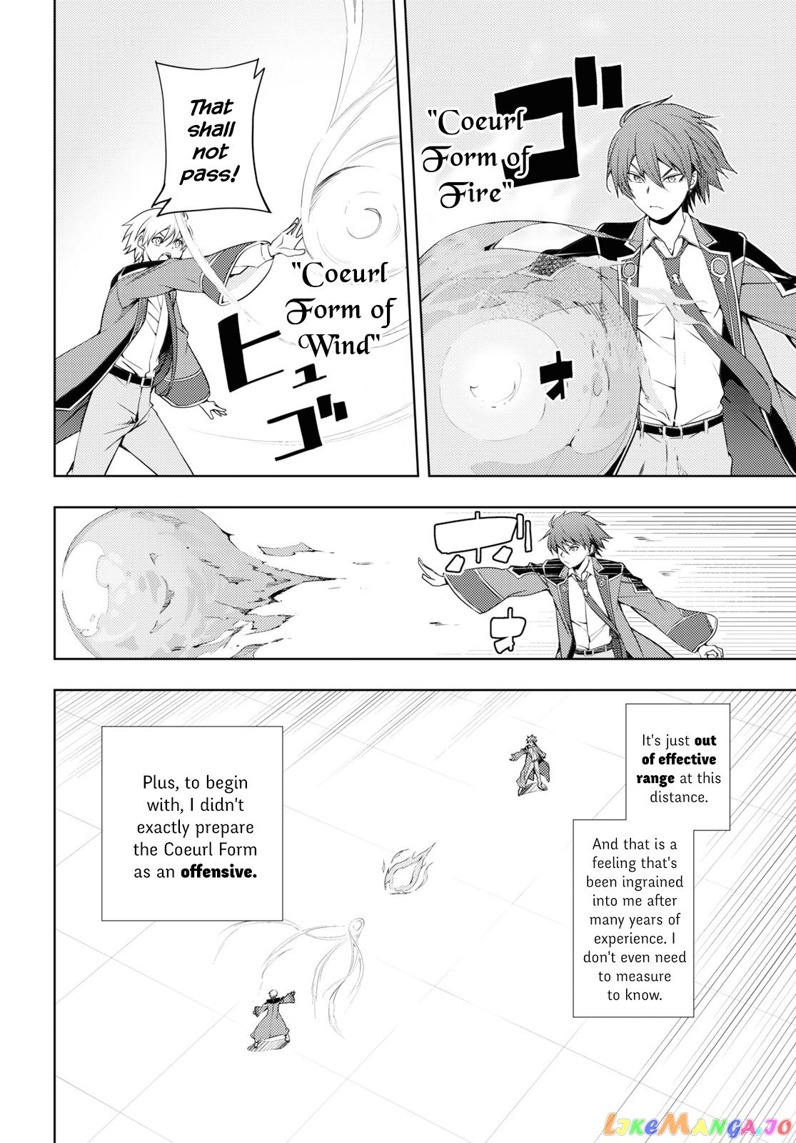 The Former Top 1’s Sub-Character Training Diary ~A Dedicated Player Is Currently Conquering Another World!~ chapter 14 - page 14