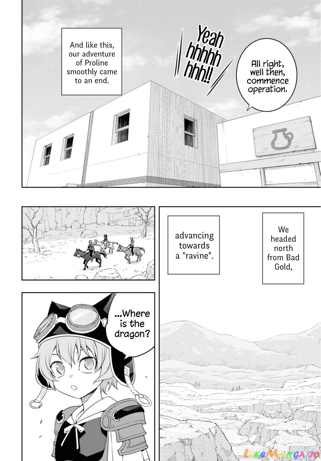 The Former Top 1’s Sub-Character Training Diary ~A Dedicated Player Is Currently Conquering Another World!~ chapter 37 - page 20