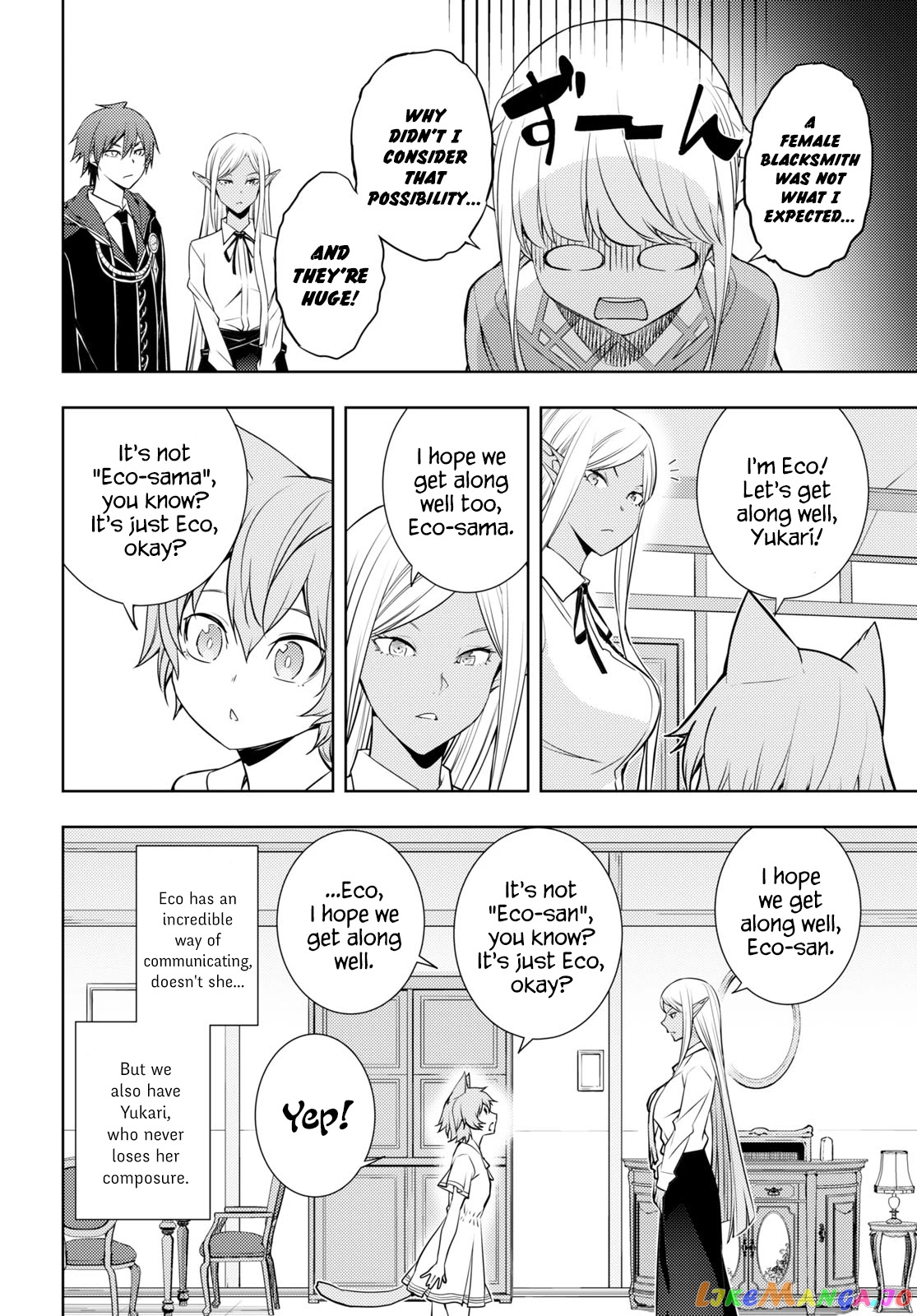 The Former Top 1’s Sub-Character Training Diary ~A Dedicated Player Is Currently Conquering Another World!~ chapter 19 - page 2