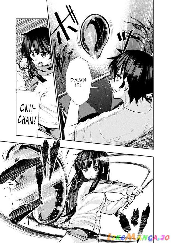 Chikashitsu Dungeon Binbou Kyoudai Wa Goraku Wo Motomete Saikyou E chapter 3 - page 12
