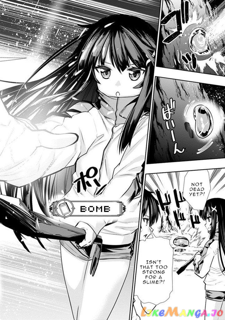 Chikashitsu Dungeon Binbou Kyoudai Wa Goraku Wo Motomete Saikyou E chapter 3 - page 13