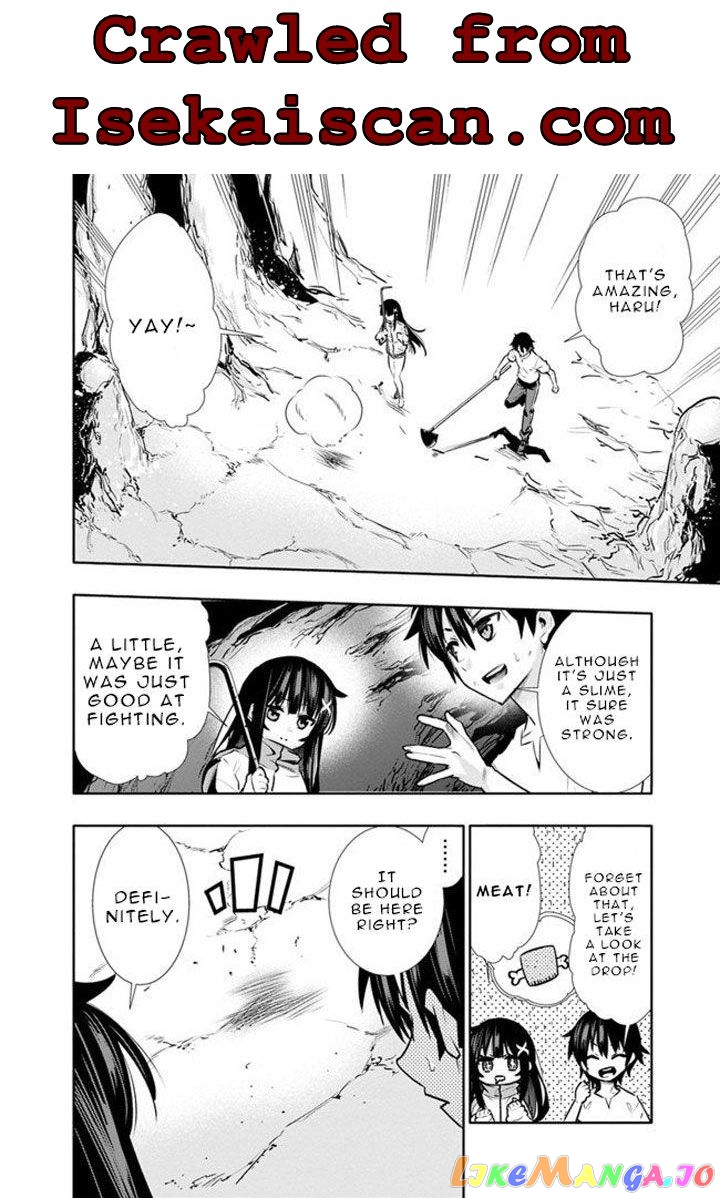 Chikashitsu Dungeon Binbou Kyoudai Wa Goraku Wo Motomete Saikyou E chapter 3 - page 15