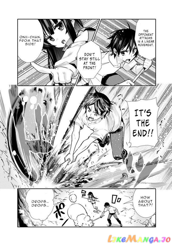 Chikashitsu Dungeon Binbou Kyoudai Wa Goraku Wo Motomete Saikyou E chapter 3 - page 17