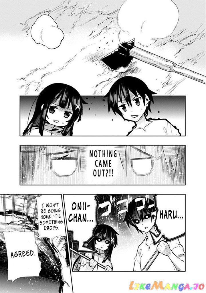 Chikashitsu Dungeon Binbou Kyoudai Wa Goraku Wo Motomete Saikyou E chapter 3 - page 18