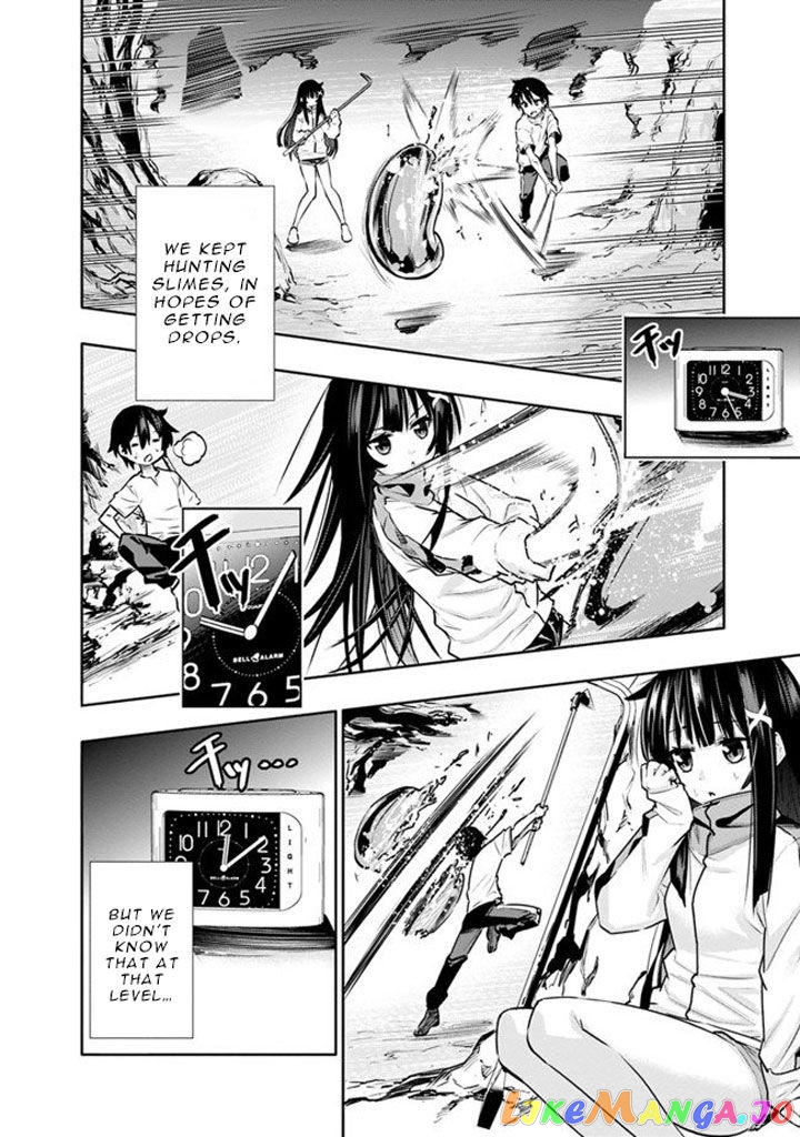 Chikashitsu Dungeon Binbou Kyoudai Wa Goraku Wo Motomete Saikyou E chapter 3 - page 19