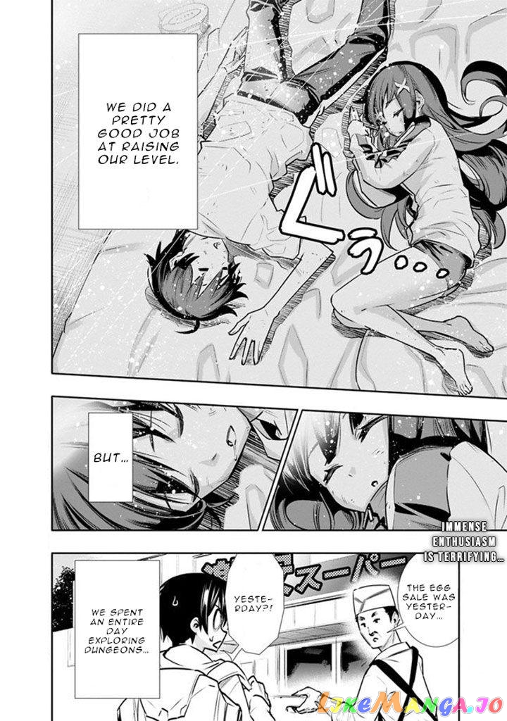 Chikashitsu Dungeon Binbou Kyoudai Wa Goraku Wo Motomete Saikyou E chapter 3 - page 21
