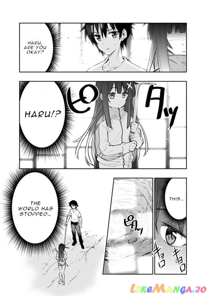 Chikashitsu Dungeon Binbou Kyoudai Wa Goraku Wo Motomete Saikyou E chapter 3 - page 4