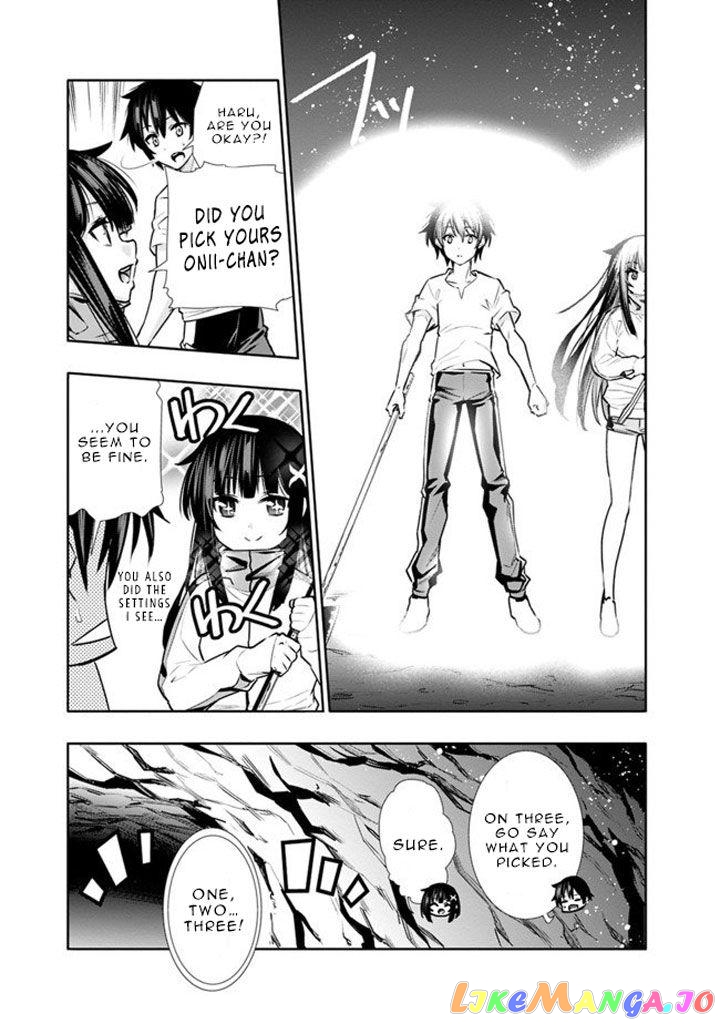 Chikashitsu Dungeon Binbou Kyoudai Wa Goraku Wo Motomete Saikyou E chapter 3 - page 6