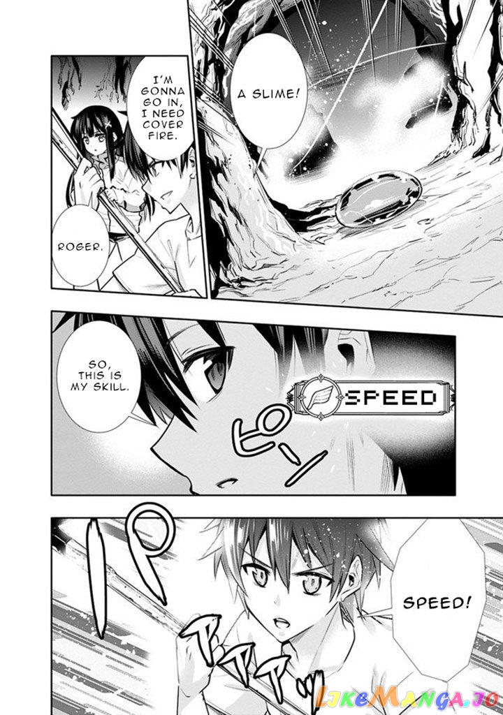 Chikashitsu Dungeon Binbou Kyoudai Wa Goraku Wo Motomete Saikyou E chapter 3 - page 9