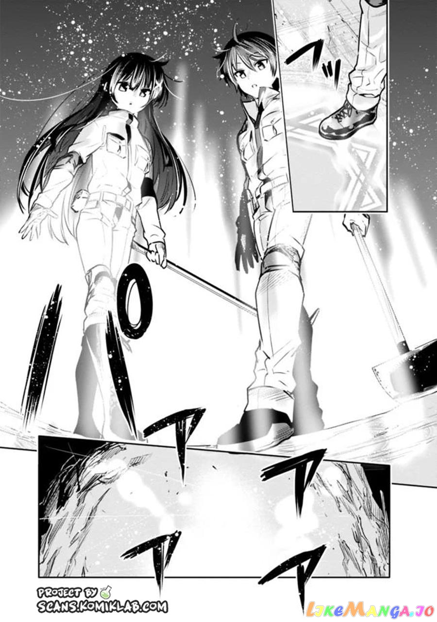 Chikashitsu Dungeon Binbou Kyoudai Wa Goraku Wo Motomete Saikyou E chapter 8 - page 12