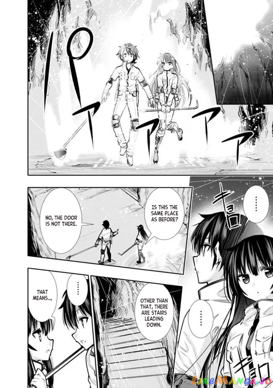 Chikashitsu Dungeon Binbou Kyoudai Wa Goraku Wo Motomete Saikyou E chapter 8 - page 13