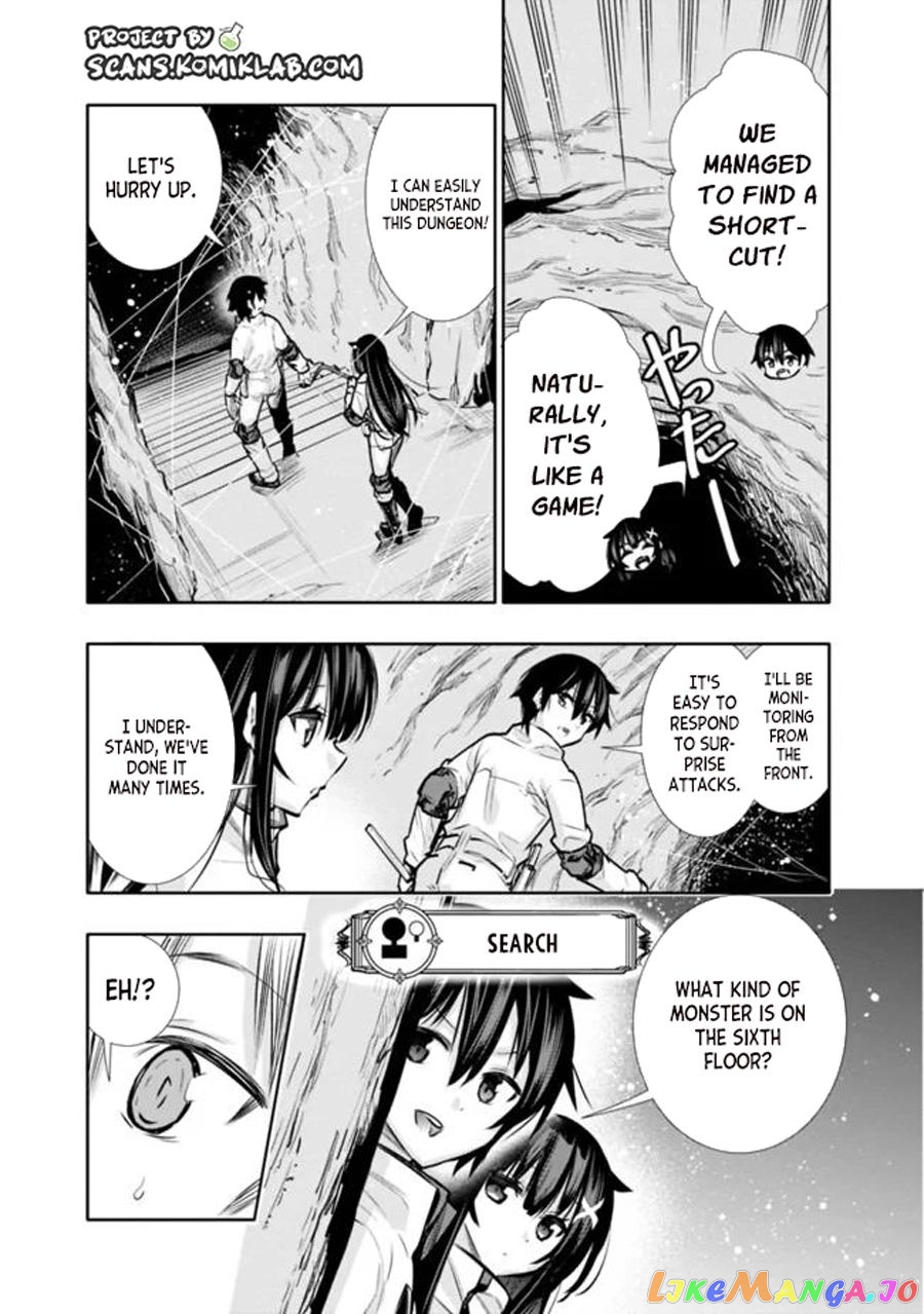 Chikashitsu Dungeon Binbou Kyoudai Wa Goraku Wo Motomete Saikyou E chapter 8 - page 14