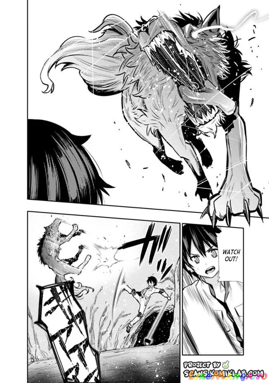 Chikashitsu Dungeon Binbou Kyoudai Wa Goraku Wo Motomete Saikyou E chapter 8 - page 15