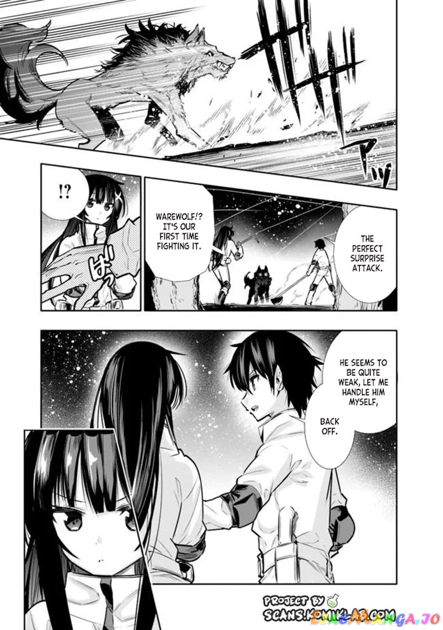 Chikashitsu Dungeon Binbou Kyoudai Wa Goraku Wo Motomete Saikyou E chapter 8 - page 16