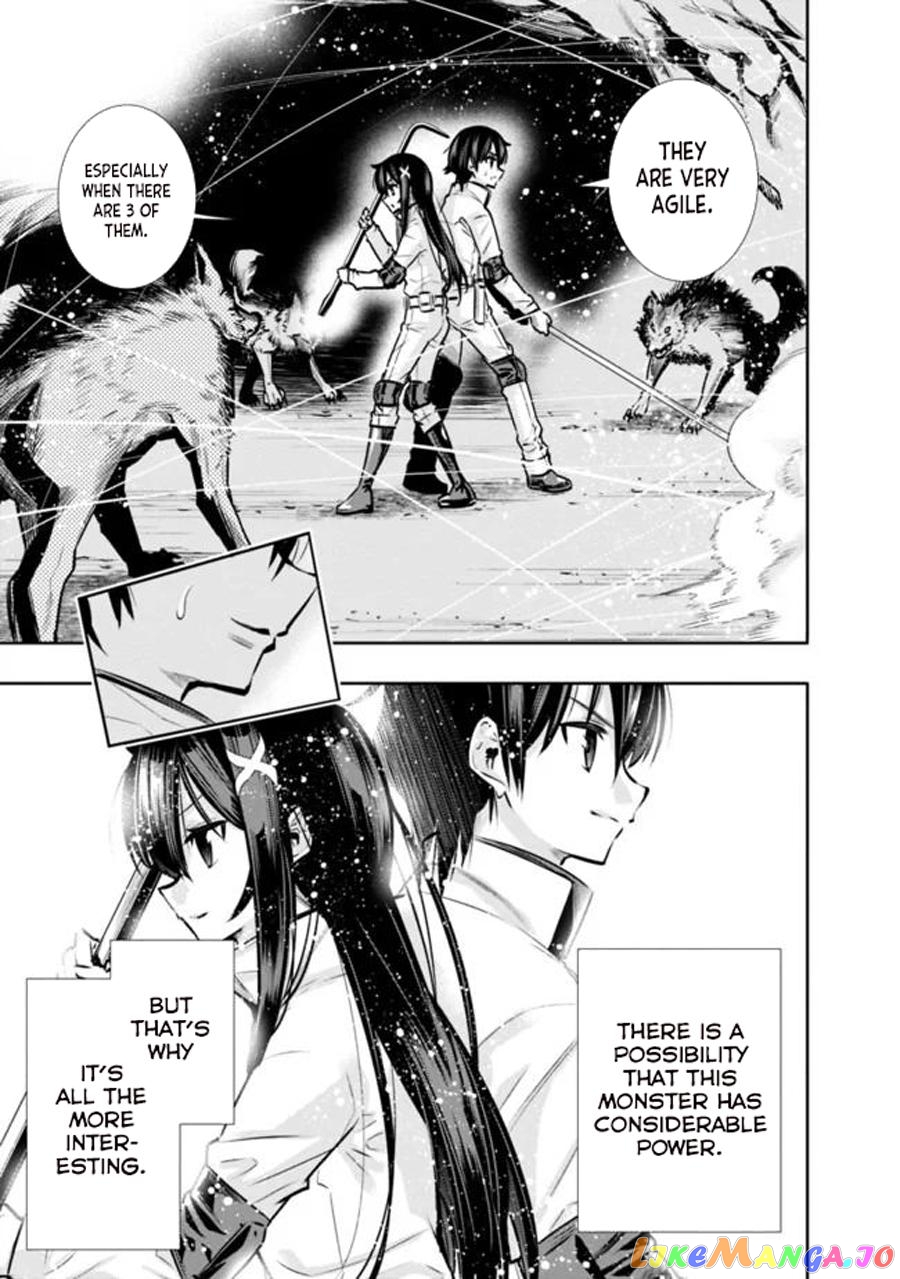 Chikashitsu Dungeon Binbou Kyoudai Wa Goraku Wo Motomete Saikyou E chapter 8 - page 20