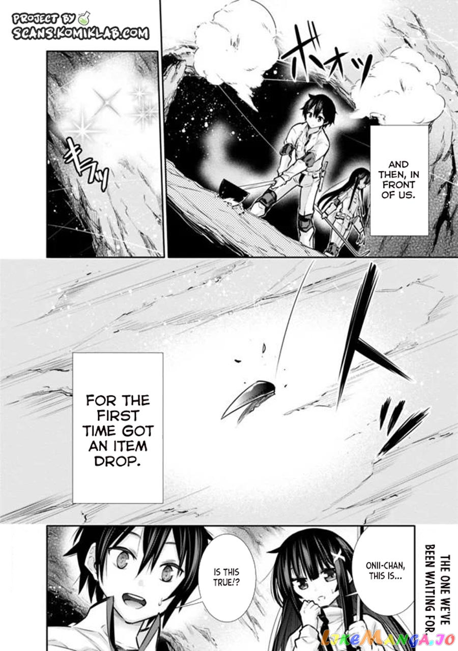 Chikashitsu Dungeon Binbou Kyoudai Wa Goraku Wo Motomete Saikyou E chapter 8 - page 23