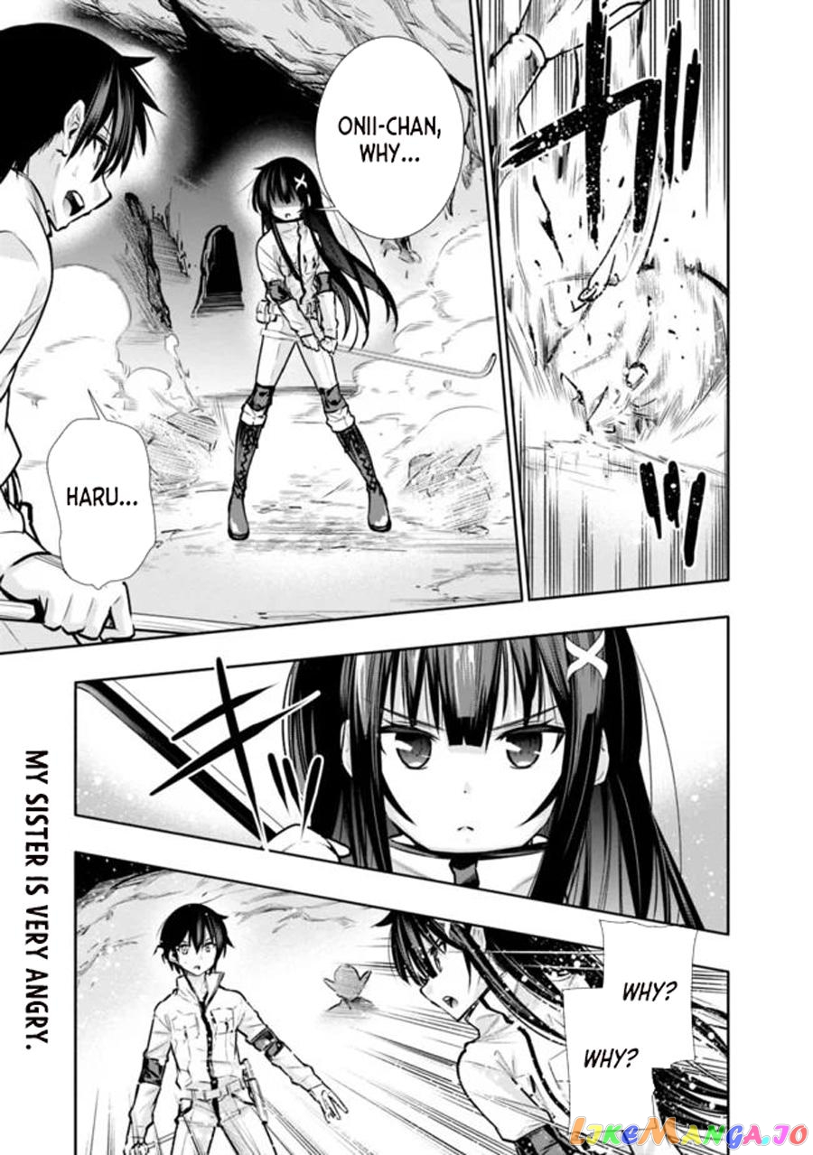 Chikashitsu Dungeon Binbou Kyoudai Wa Goraku Wo Motomete Saikyou E chapter 8 - page 4