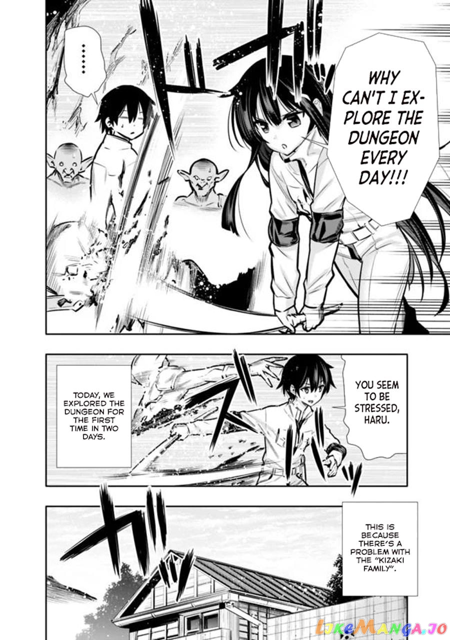 Chikashitsu Dungeon Binbou Kyoudai Wa Goraku Wo Motomete Saikyou E chapter 8 - page 5