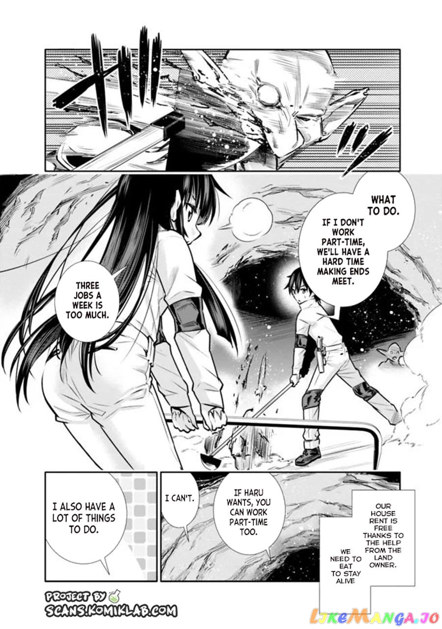 Chikashitsu Dungeon Binbou Kyoudai Wa Goraku Wo Motomete Saikyou E chapter 8 - page 7