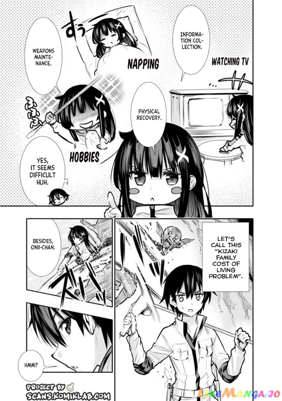 Chikashitsu Dungeon Binbou Kyoudai Wa Goraku Wo Motomete Saikyou E chapter 8 - page 8