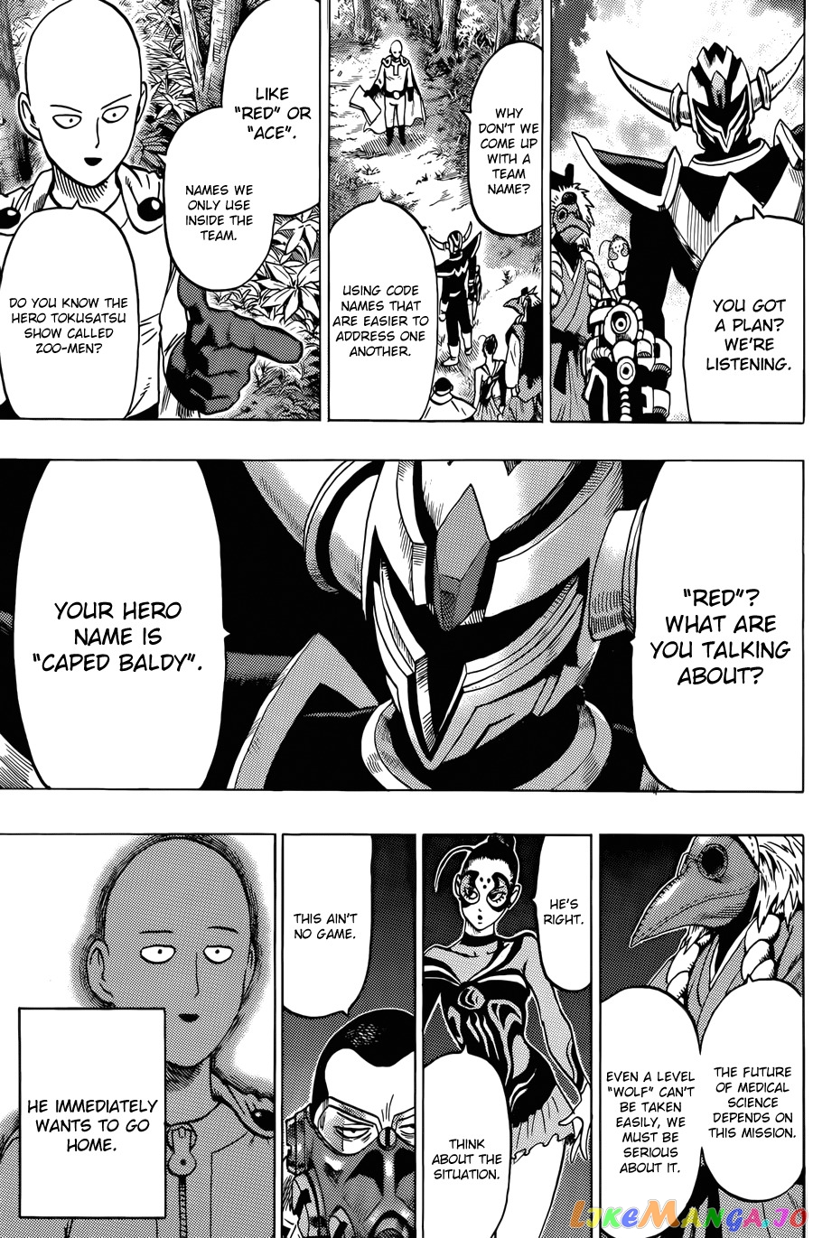 Onepunch-Man chapter 61.1 - page 11