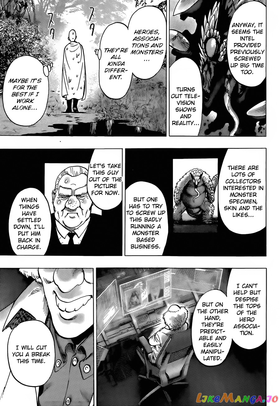 Onepunch-Man chapter 61.1 - page 29