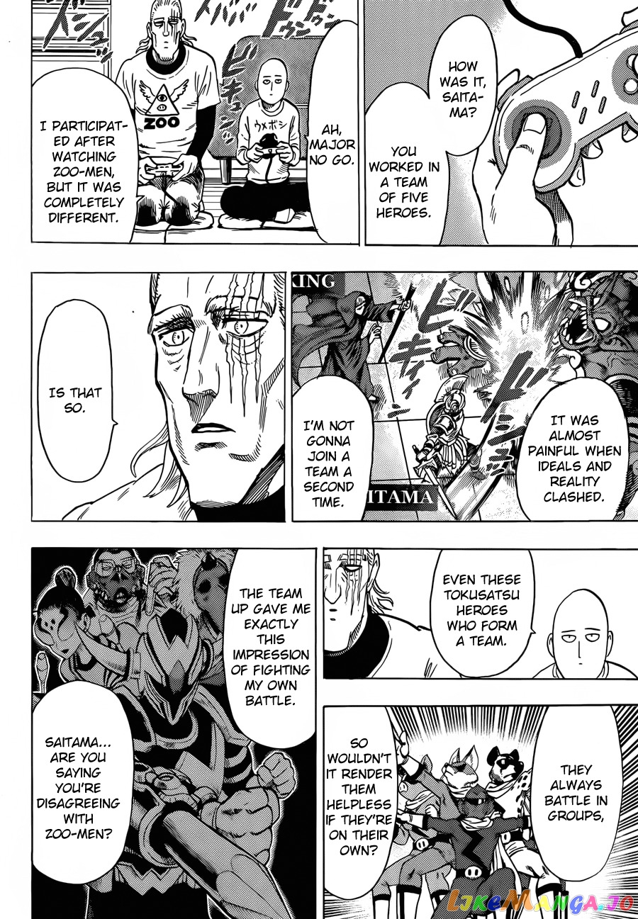 Onepunch-Man chapter 61.1 - page 30