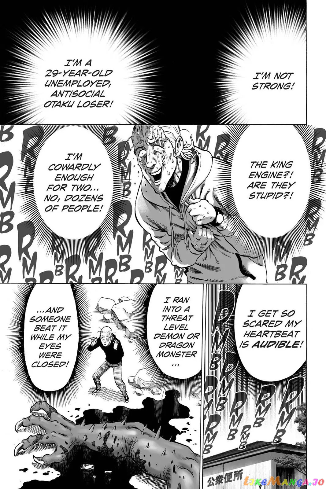 Onepunch-Man chapter 38 - page 30