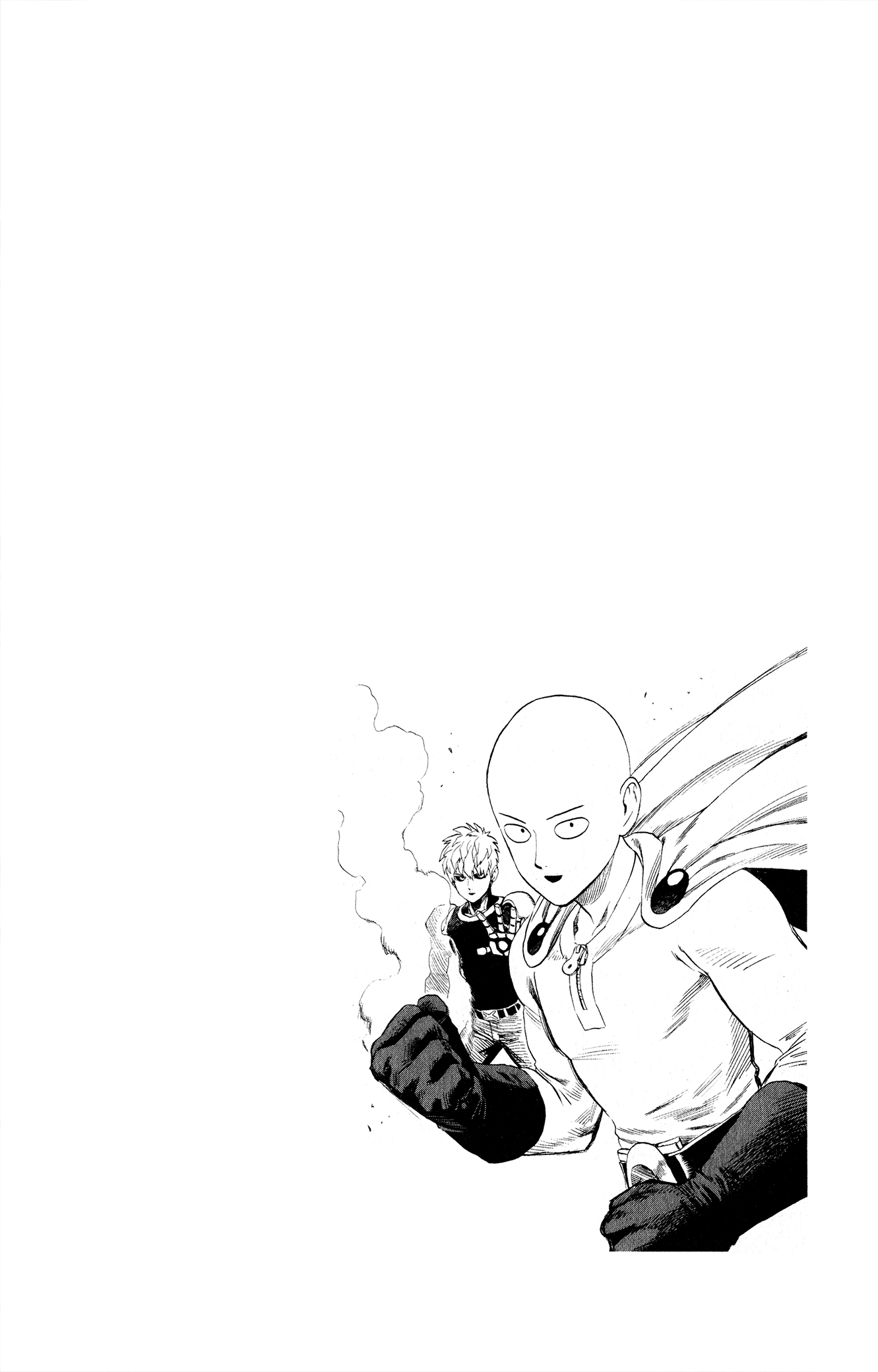 Onepunch-Man chapter 167.5 - page 16