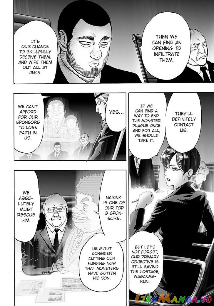 Onepunch-Man chapter 79 - page 6