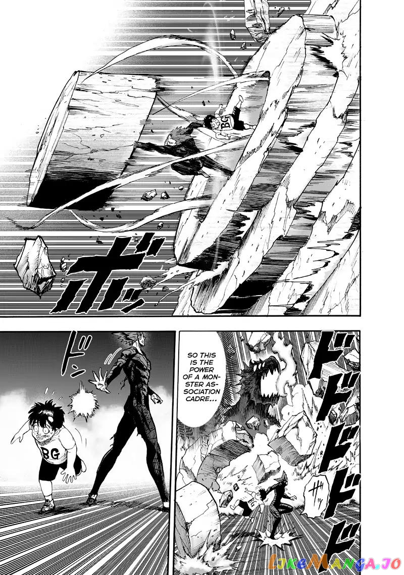 Onepunch-Man chapter 91 - page 31