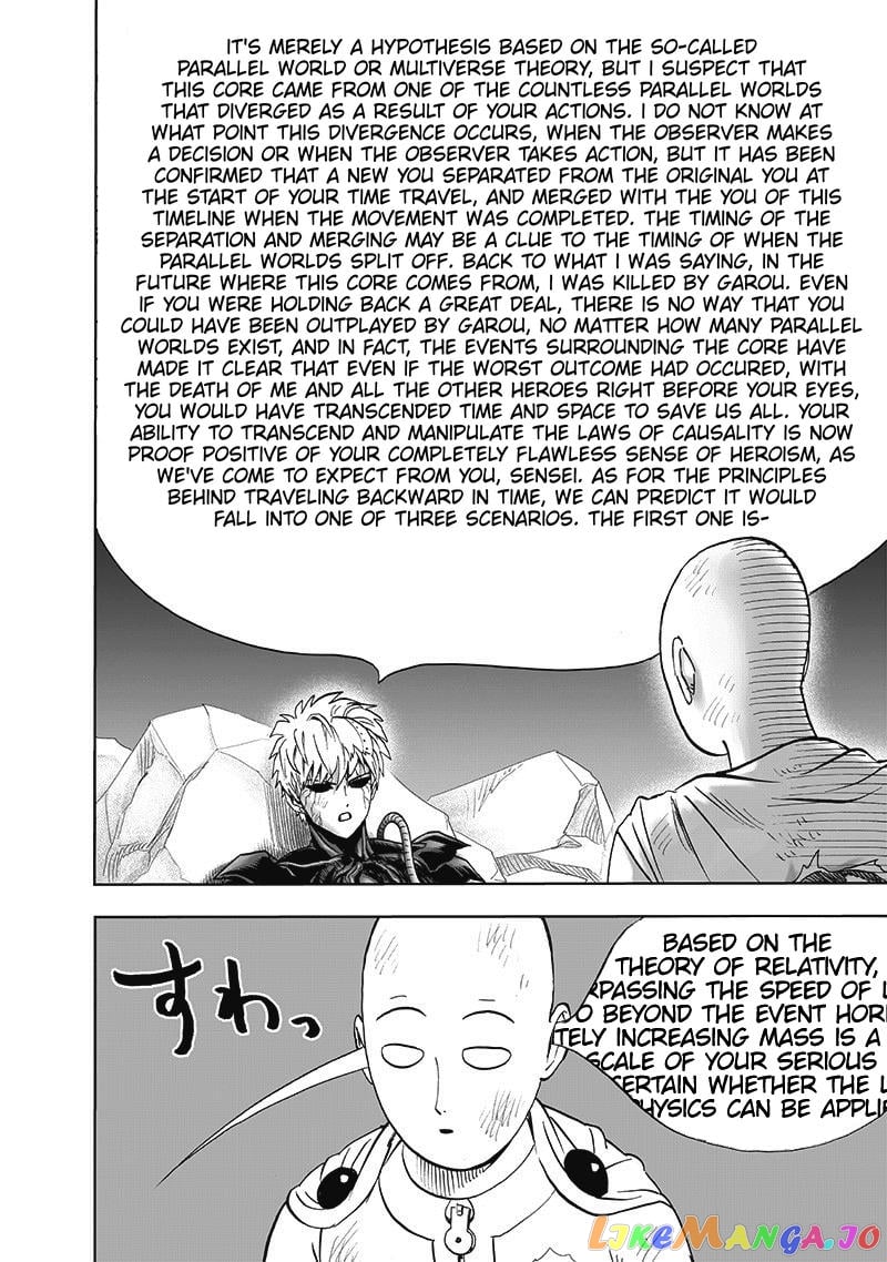 Onepunch-Man chapter 169 - page 11