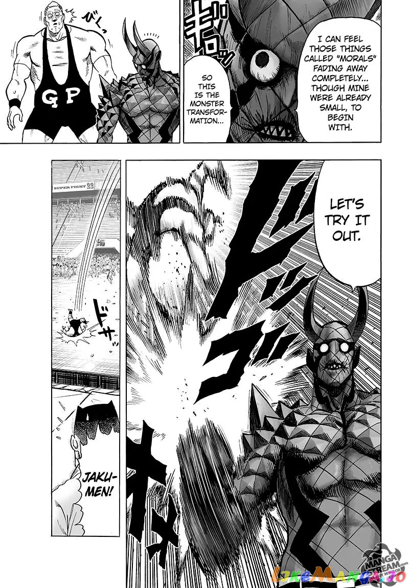 Onepunch-Man chapter 72.1 - page 20